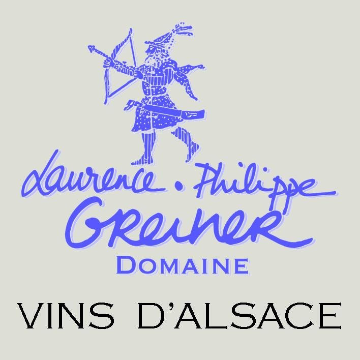 Domaine Laurence Et Philippe Greiner-利克威尔必去景点