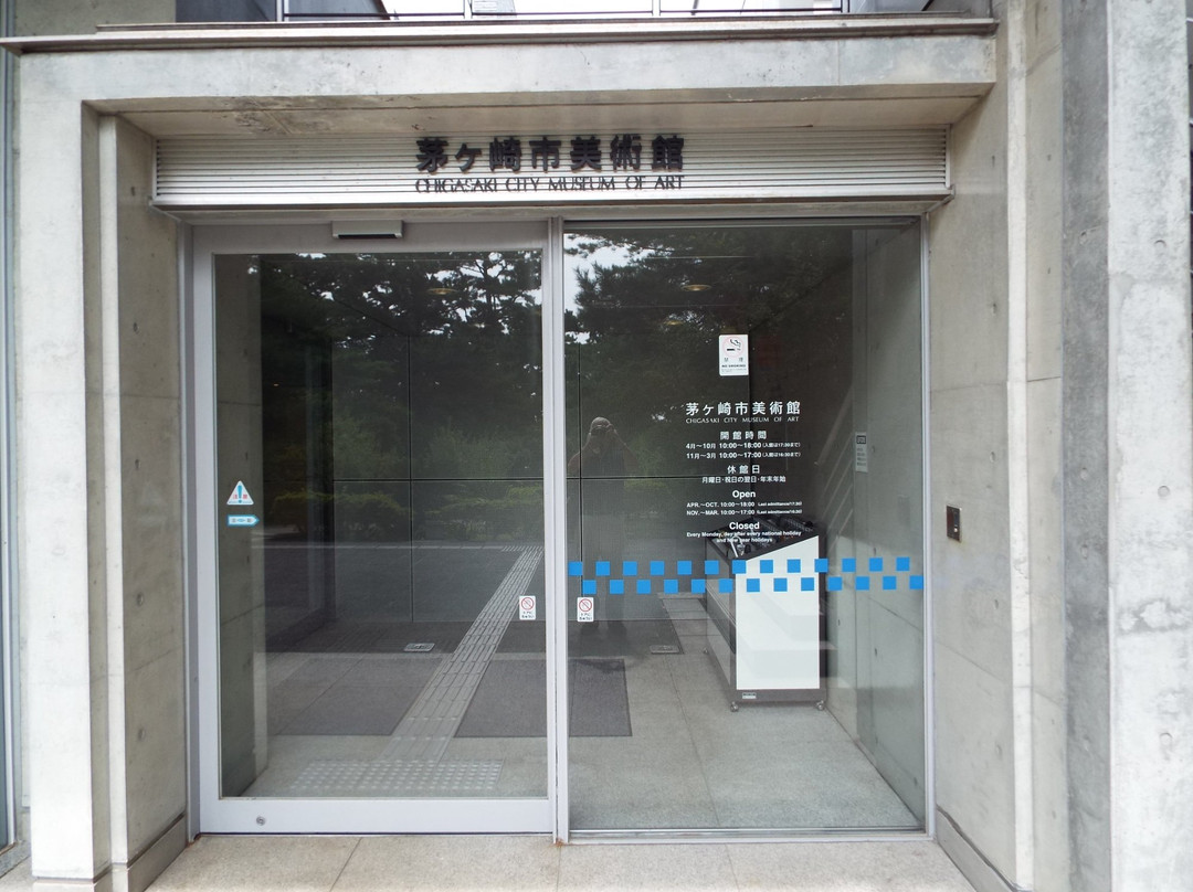 Chigasaki City Art Museum景点图片
