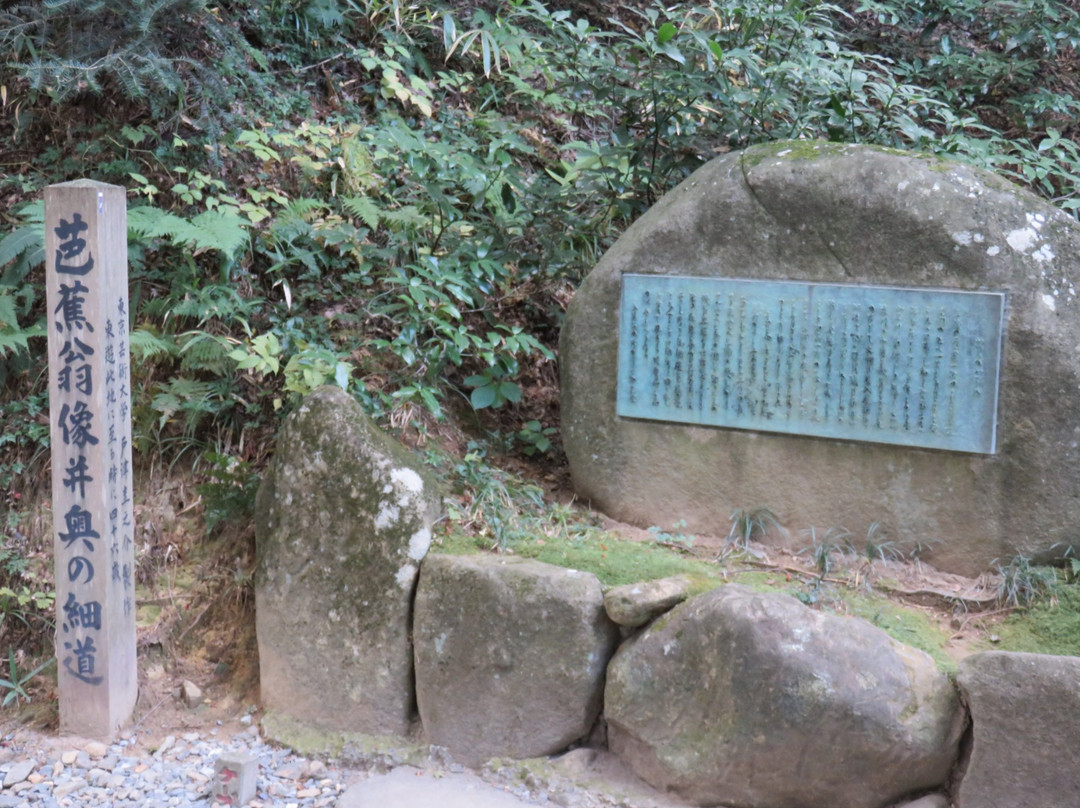 Matsuo Basho Statue-平泉町必去景点