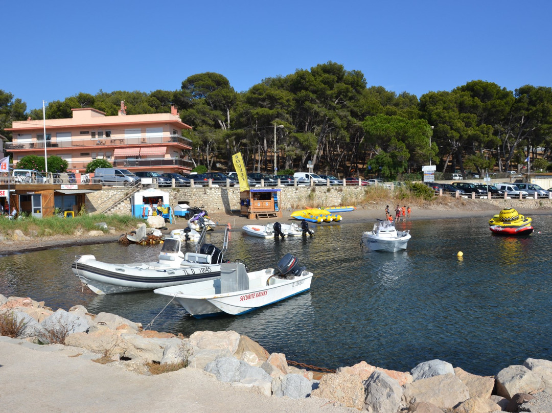 EauZone-滨海拉塞纳必去景点