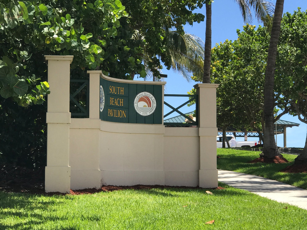 South Beach Park-博卡拉顿必去景点