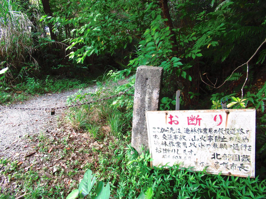 Fukugawa Falls-名护市必去景点