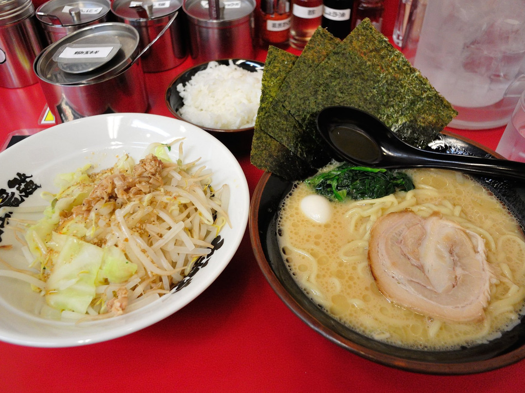 横浜家系ラーメン 大和家