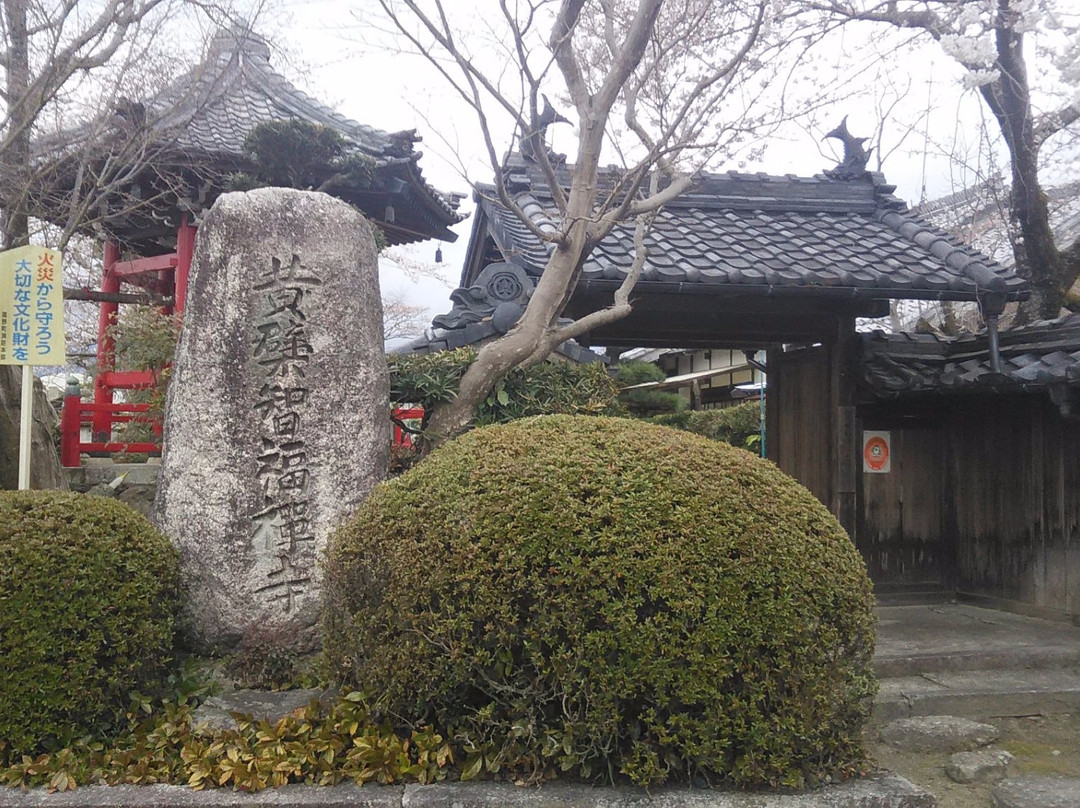 Chifuku-ji Temple景点图片