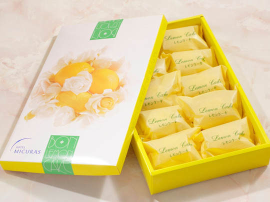 米库拉斯酒店主图