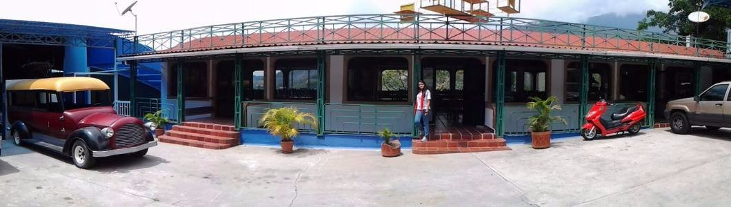 La Venezuela de Antier-梅里达市必去景点