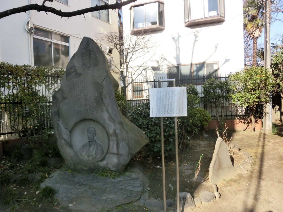 Narushima Ryuhoku Monument-Mukou-jima必去景点