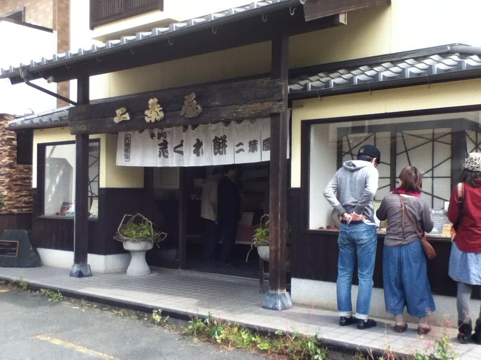 Ozu Houses Of The Meiji-大洲市必去景点