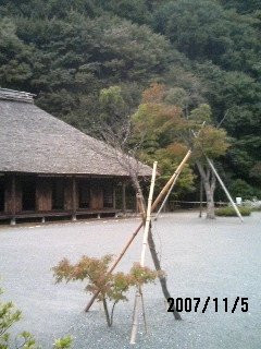 Historical Residence Kominka-en-相模原市必去景点