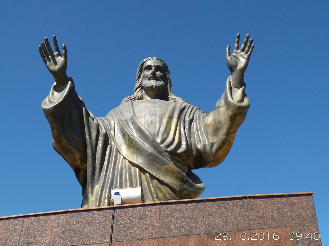 Cristo Esplendor景点图片