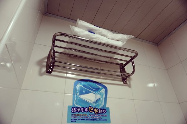 7天酒店·泉州晋江湖中鞋都店-浴室