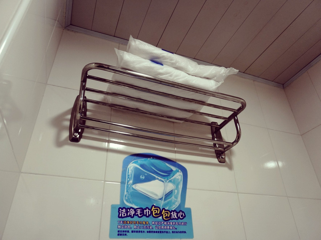 7天酒店·泉州晋江湖中鞋都店主图