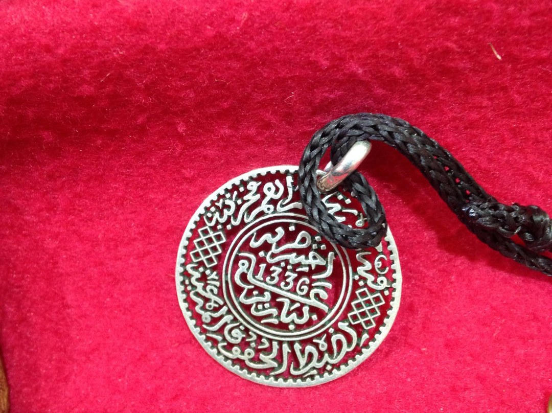 Plaza Gral Artigas-埃斯特角城必去景点