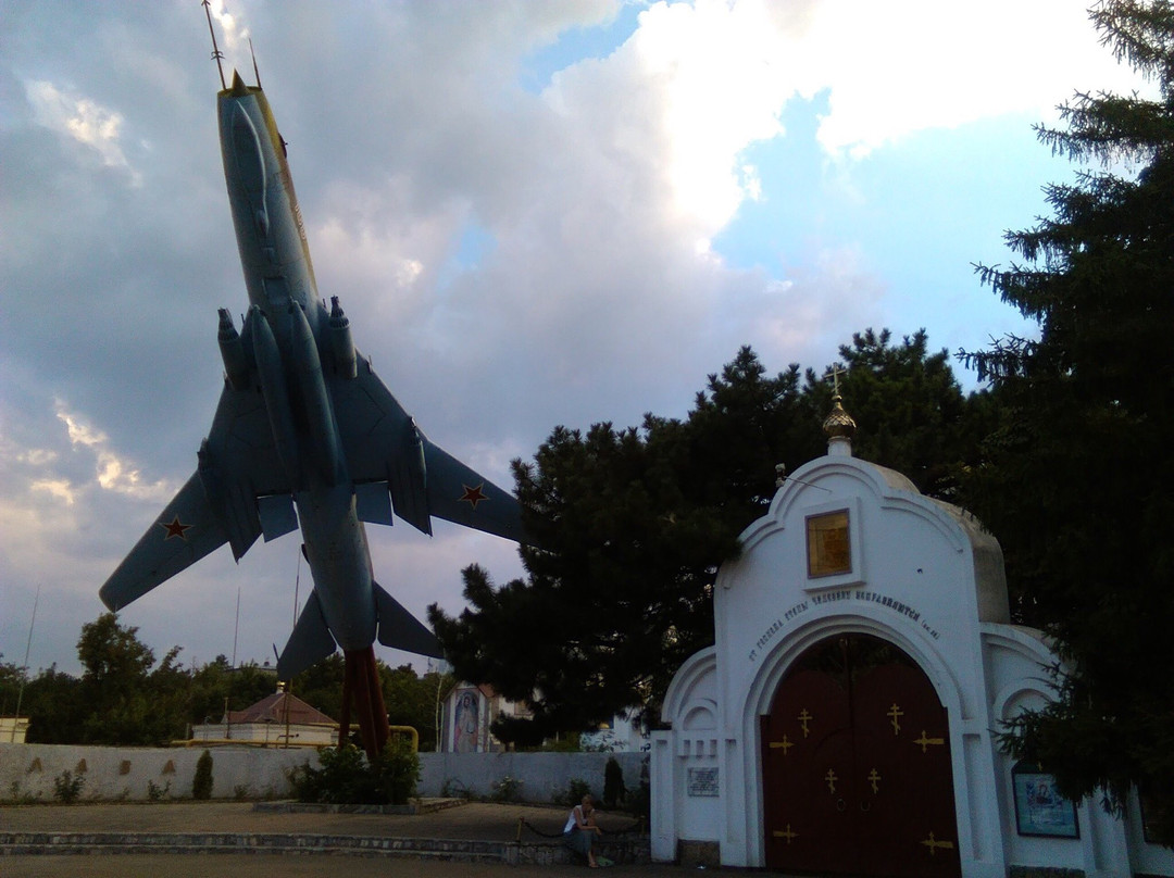 Berezovyy旅游景点-Church of St. John the Warrior