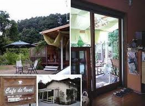 Cafe de Iwai