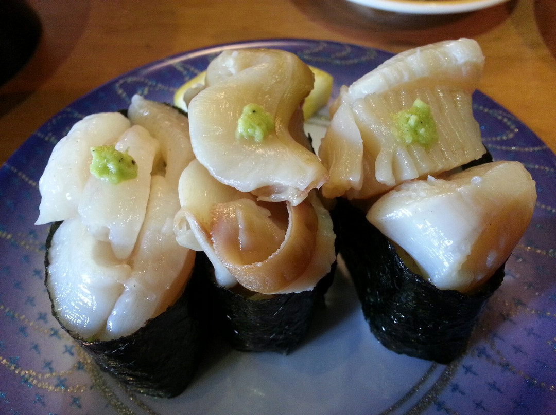 函太郎 美原店