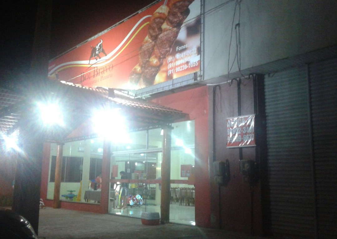 Santa Maria do Para餐馆和美食-Churrascaria Boi Bravo