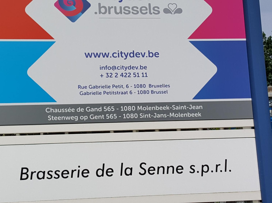 Brasserie de la Senne景点图片