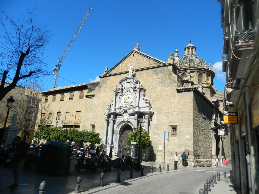 Universidad de Granada景点图片