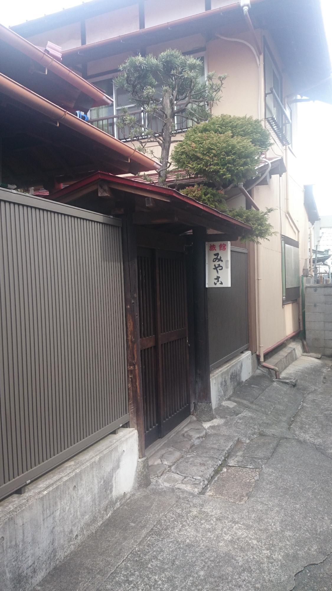 Miyako Ryokan-浴室