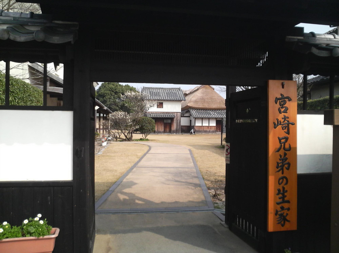 Miyazaki Brothers Museum景点图片