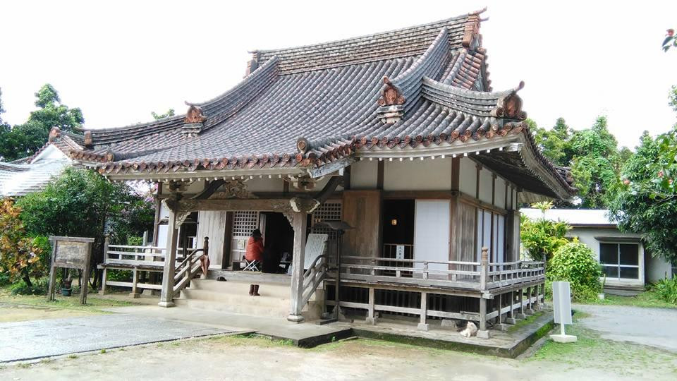 Nisshudo Cave景点图片