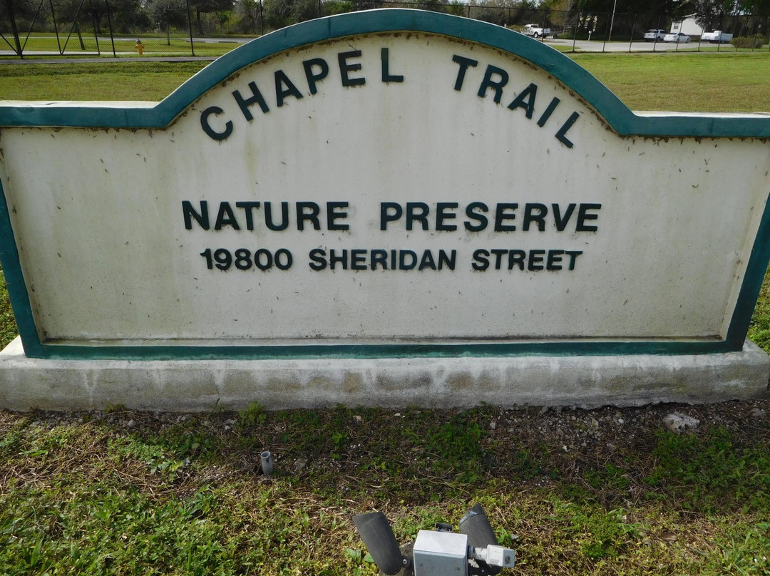 Chapel Trail Park Nature Preserve-彭布罗克派恩斯必去景点