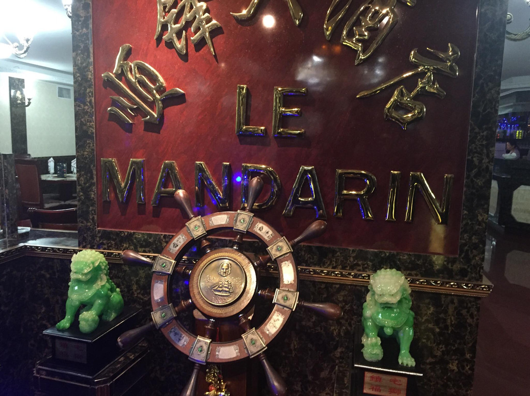 Le Mandarin Ajaccio