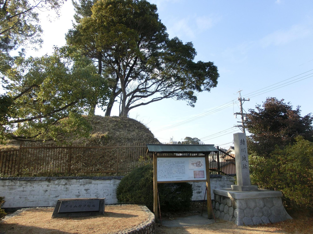 Ruins of Ogawa Castle景点图片