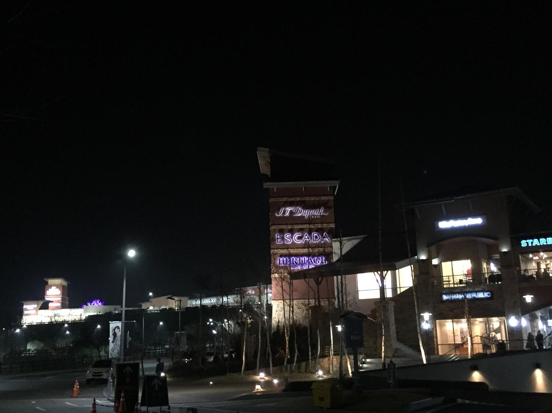 Yeoju Premium Outlets-骊州郡必去景点