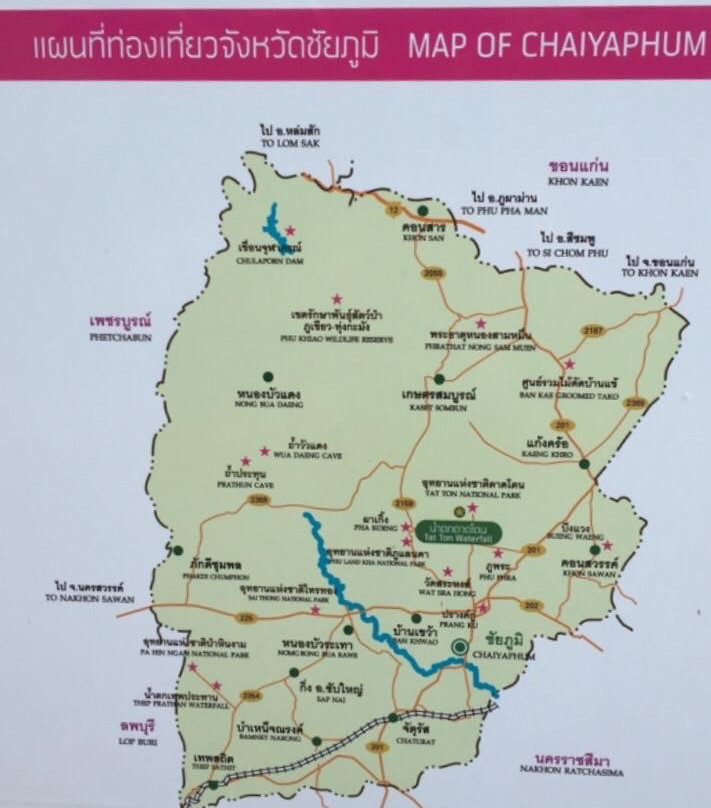 Tatton National Park景点图片