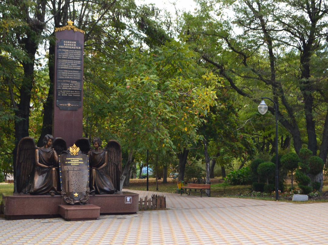 Monument to the Fallen in the Undeclared War景点图片