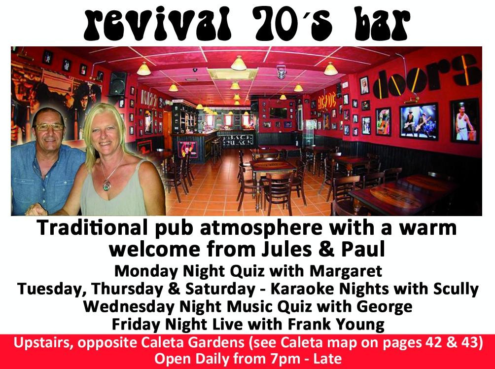 Revival 70's Bar景点图片