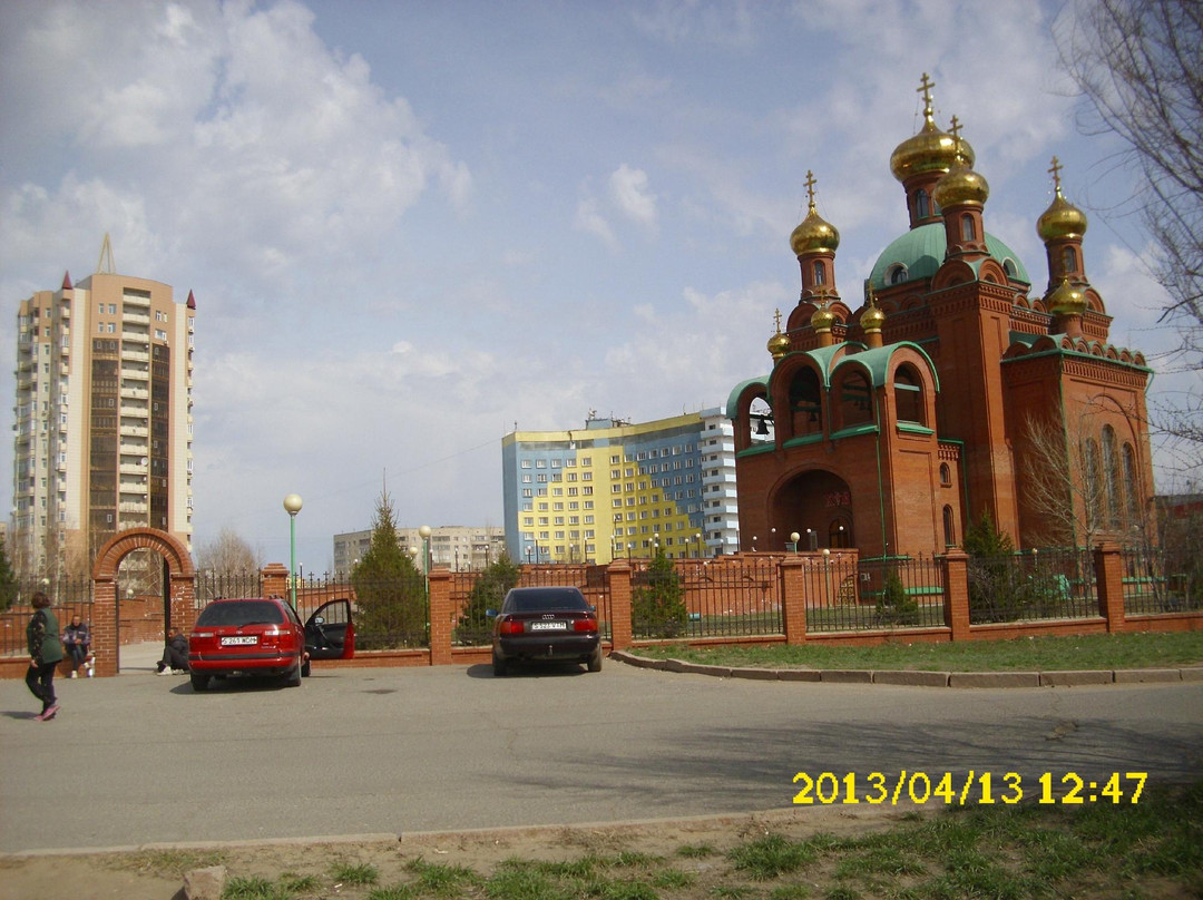 Cathedral of the Annunciation