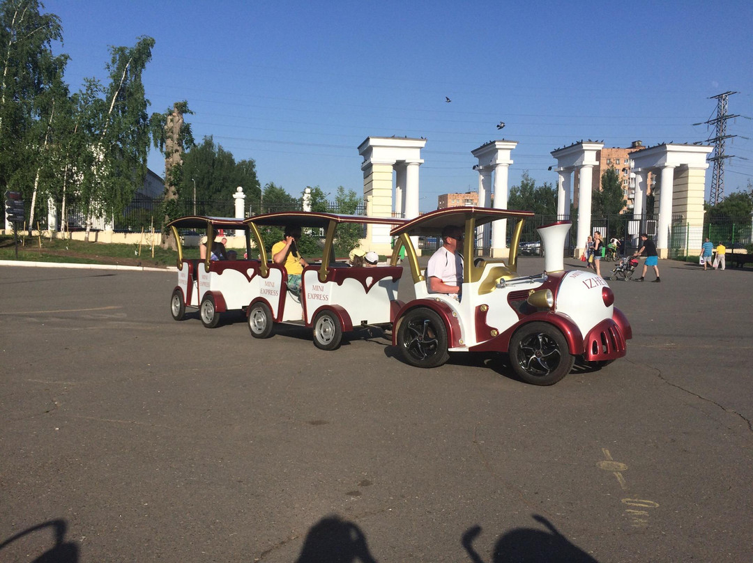 S. Kirov Park of Culture and Leisure-伊热夫斯克必去景点