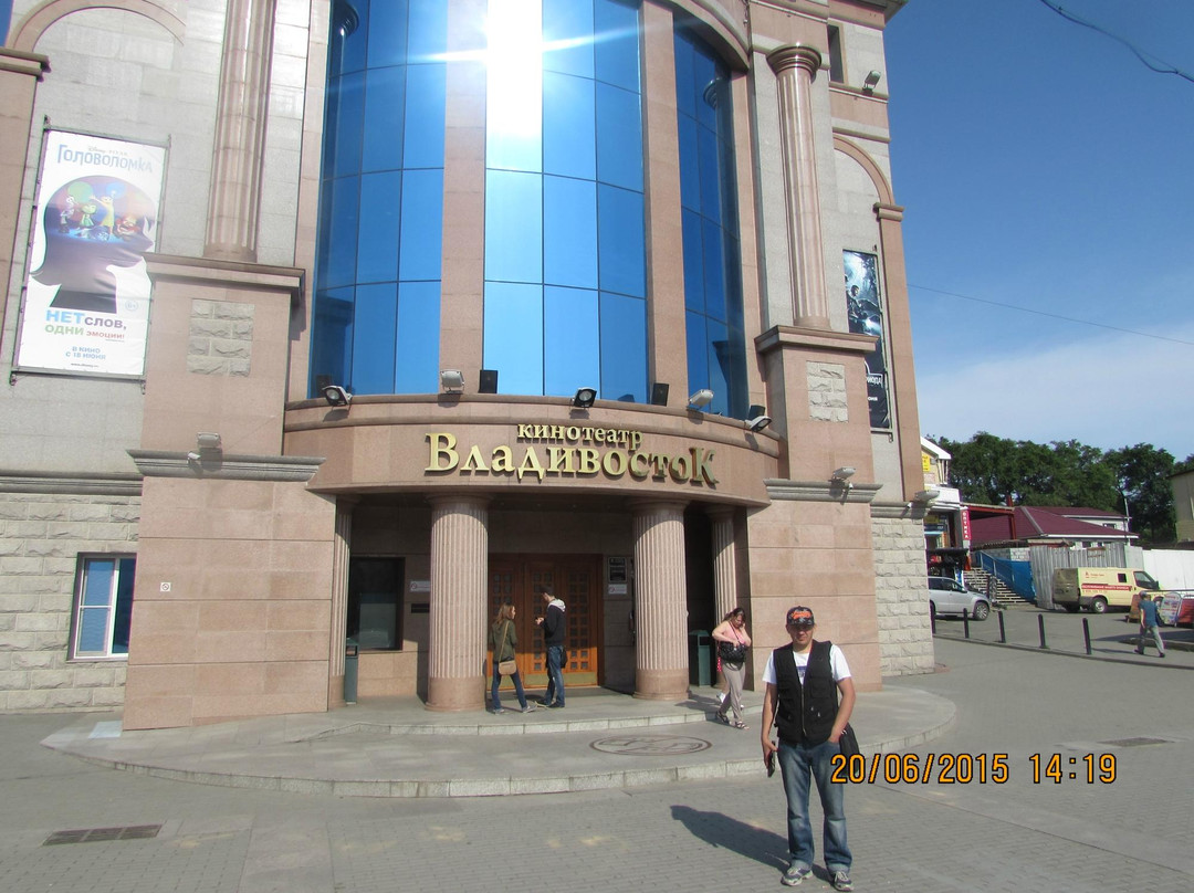 Cinema Vladivostok-海参崴必去景点