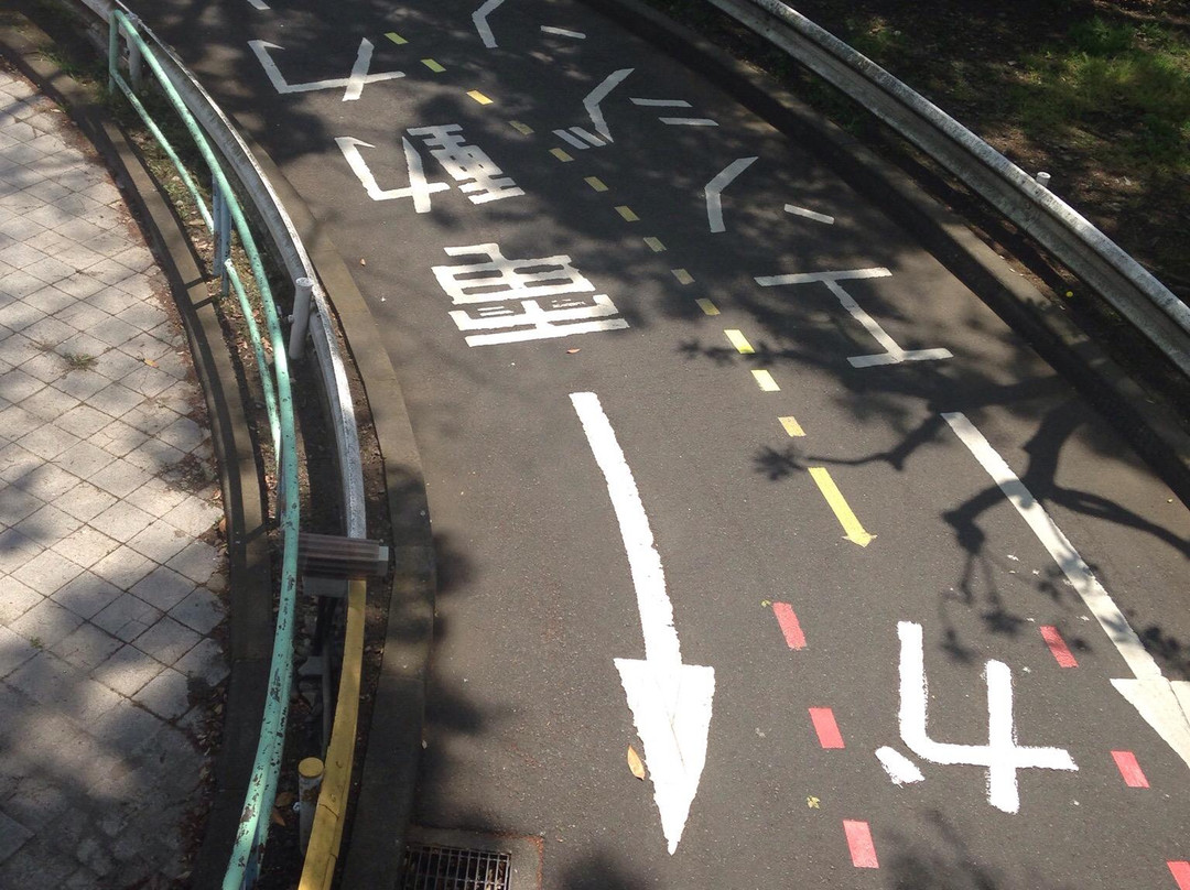 Kyodonomori BBQ Park-府中市必去景点