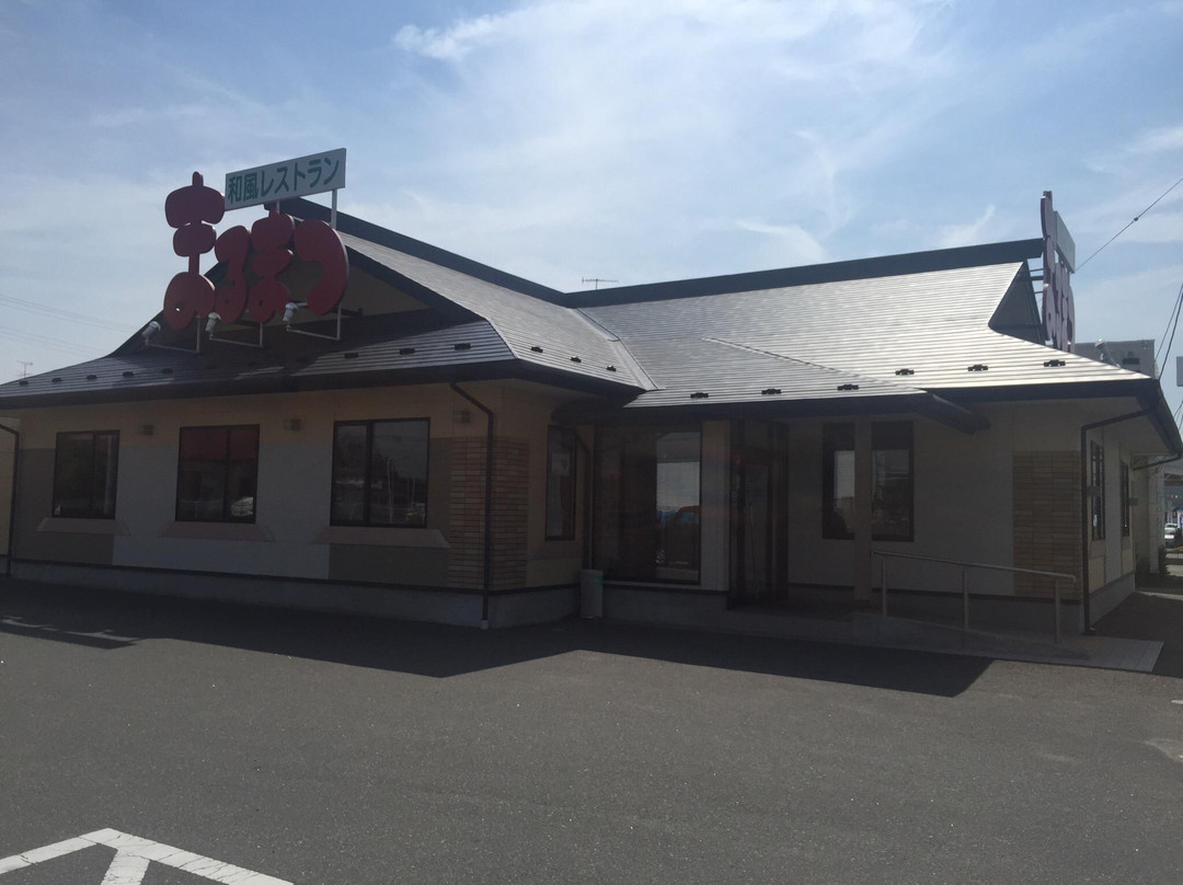 和風レストランまるまつ 若柳店