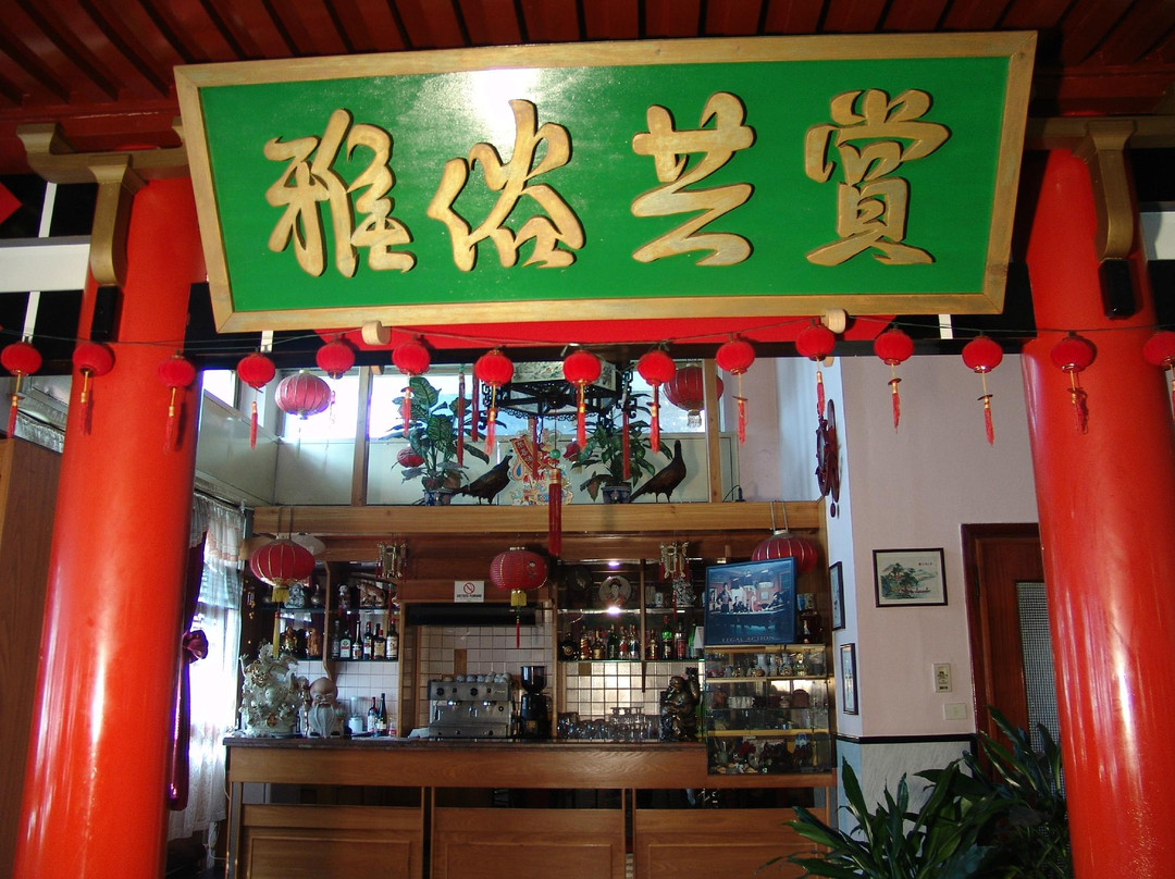 Ristorante Cinese Nin Hao