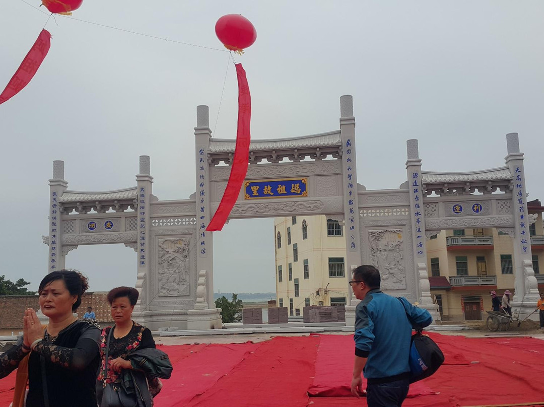 贤良港天后祖祠景点图片