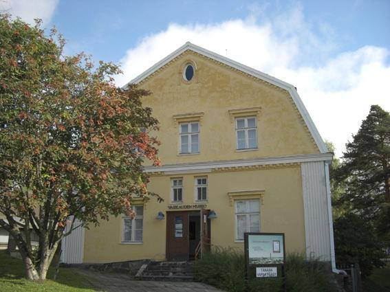 Varkauden museokeskus Konsti景点图片