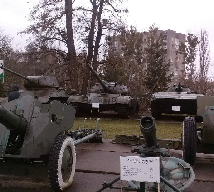 Volynskiy Regional Museum Ukrainian Military Equipment景点图片