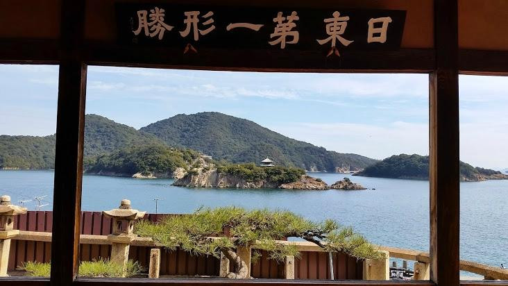 Hyakkan Island景点图片