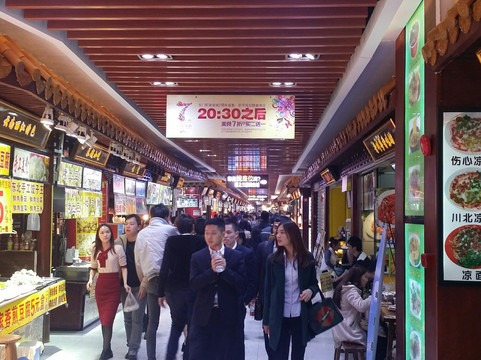 东门步行街 -深圳市必去景点