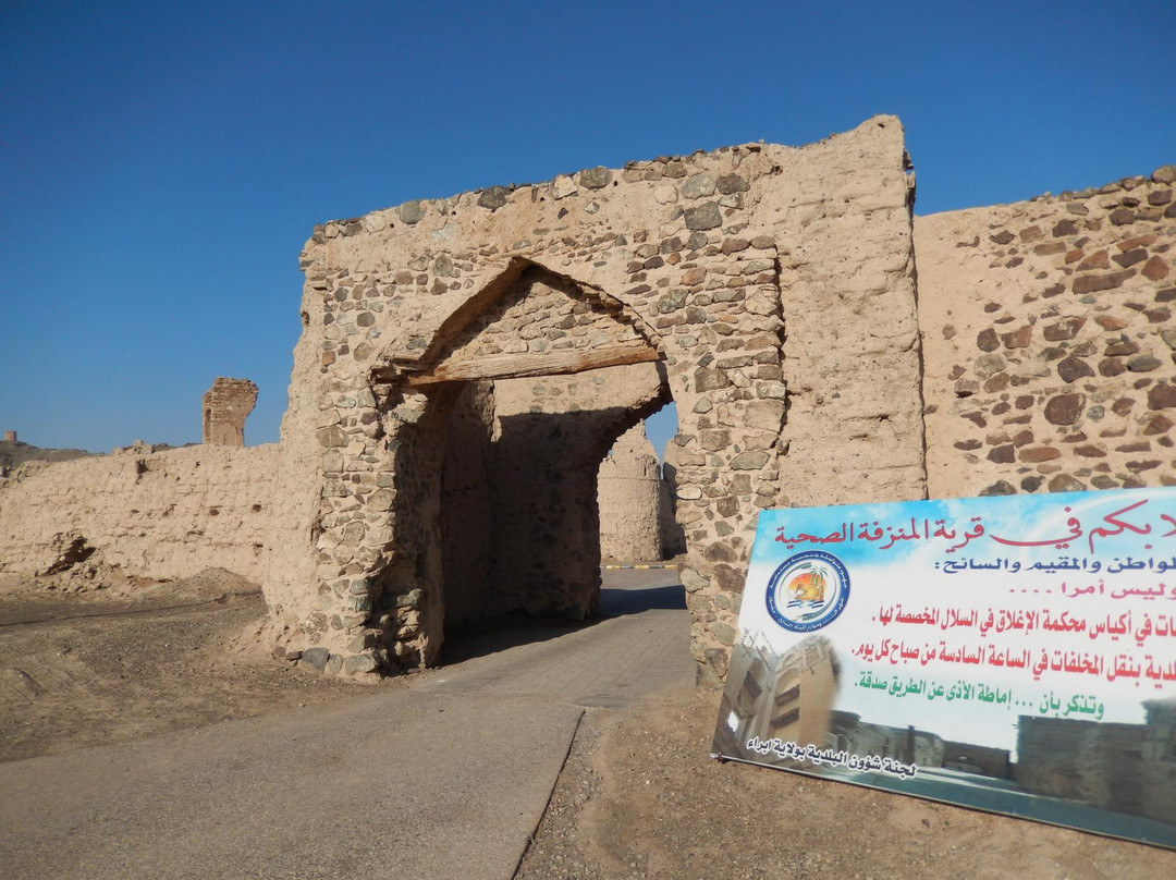 Ibra Ladies Souk-Ibra必去景点