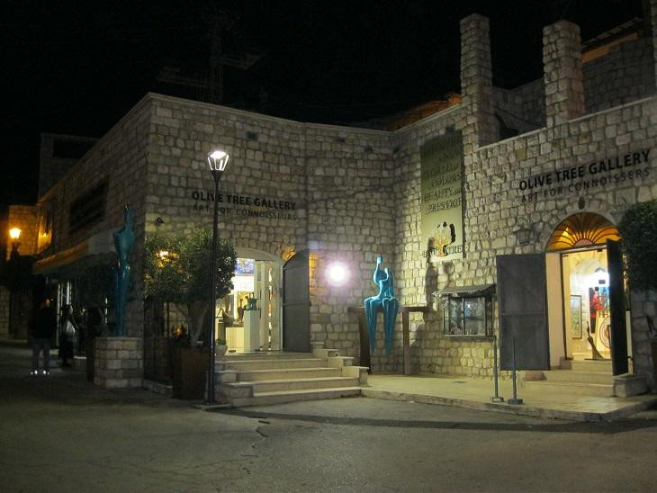 Olive Tree Fine Art Gallery-萨法德必去景点
