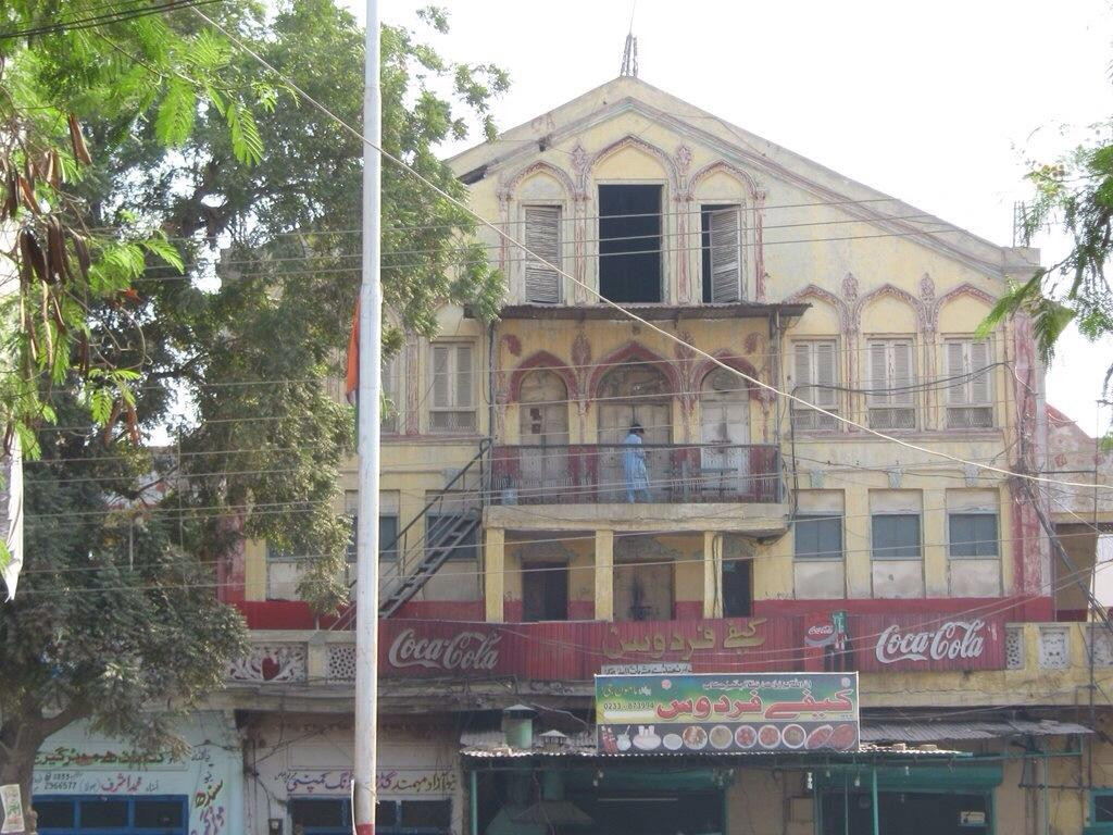 Firdous Cinema-Mirpur Khas必去景点