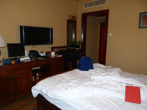 北京竹园宾馆主图