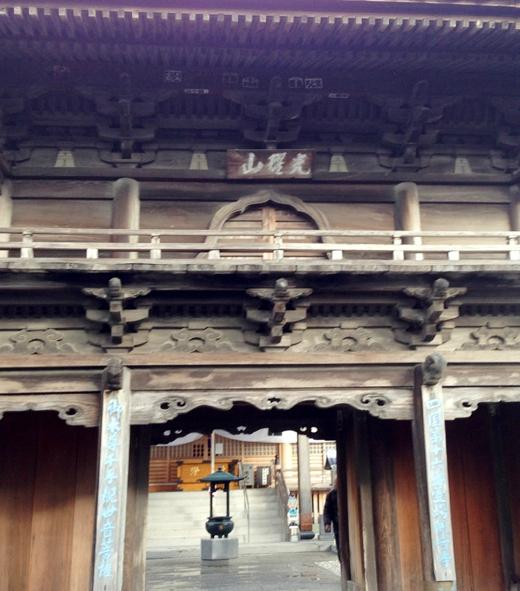 Kannonji Temple-德岛市必去景点