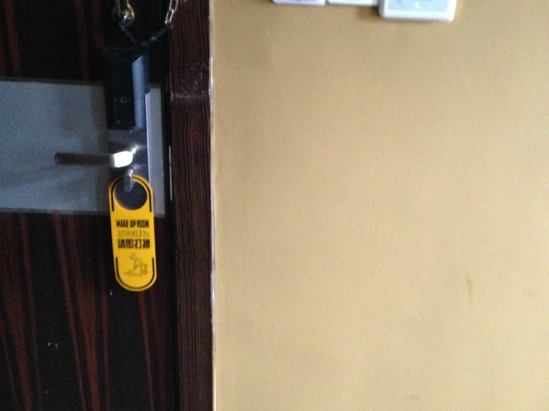 逸居酒店（上海川沙古镇店）主图